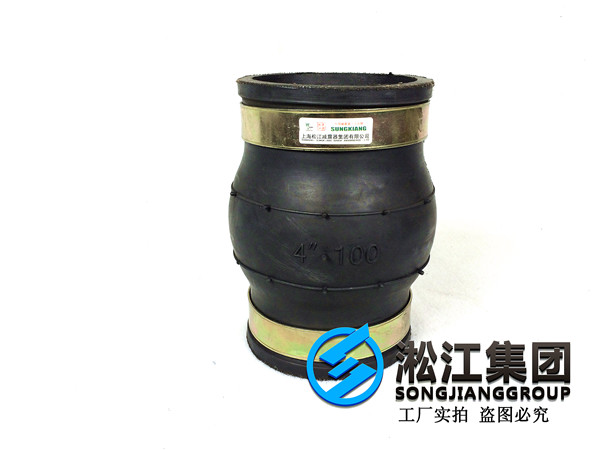 KKT型卡箍橡胶接头