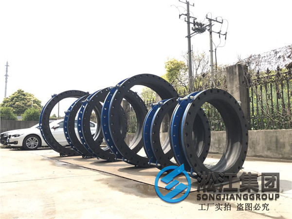 大翻边橡胶接头发货现场 大翻边橡胶接头发货现场