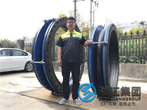 大翻边橡胶接头发货现场 大翻边橡胶接头发货现场