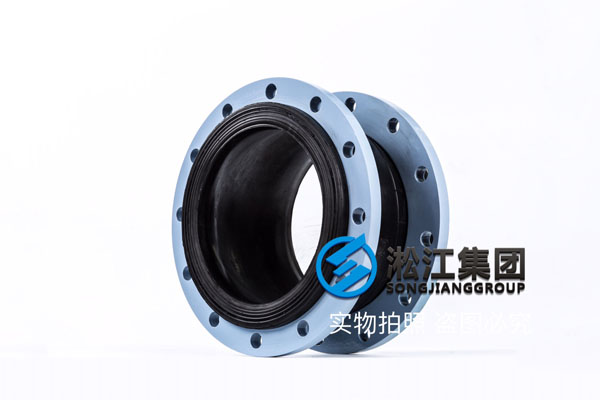 KXT水泵橡胶接头 KXT水泵橡胶接头