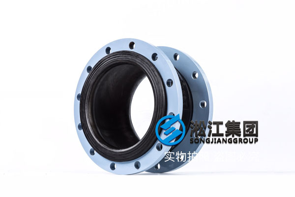 DN300橡胶接头 DN300橡胶接头