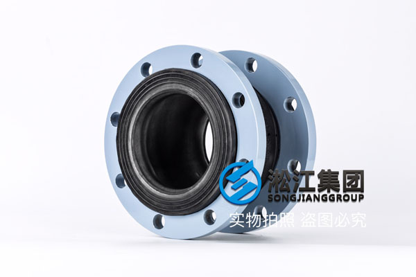 DN150可曲挠橡胶接头 DN150可曲挠橡胶接头