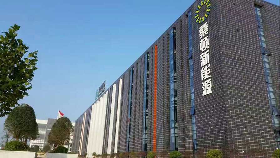 桑顿新能源橡胶接头项目 桑顿新能源橡胶接头项目