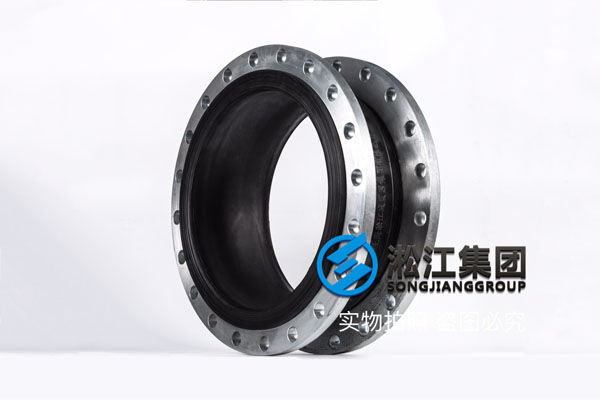 DN500橡胶接头 DN500橡胶接头