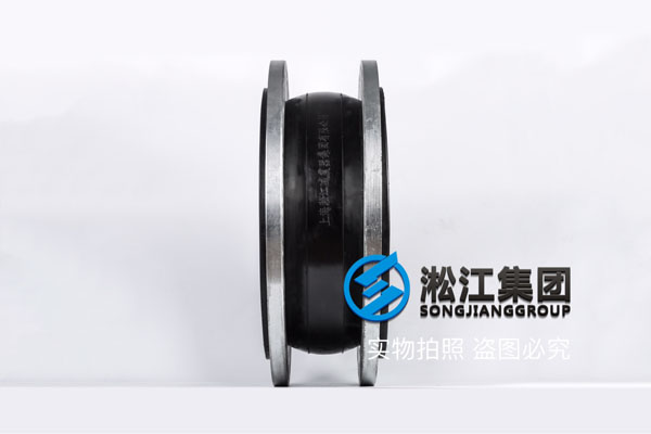 DN500橡胶接头 DN500橡胶接头