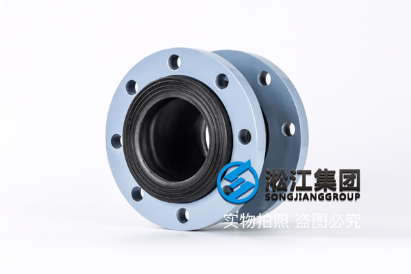 DN100橡胶接头 DN100橡胶接头