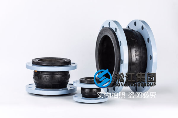EPDM橡胶接头产品图 EPDM橡胶接头产品图