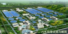 上海南汇海滨污水处理厂大口径橡胶接头合同案例