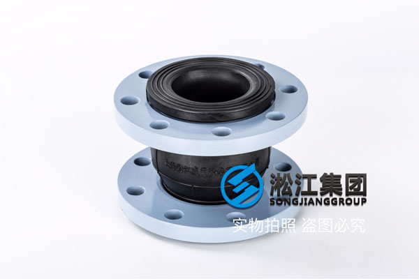 DN80橡胶接头 DN80橡胶接头