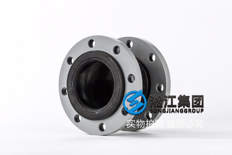碳钢法兰氟橡胶接头 碳钢法兰氟橡胶接头