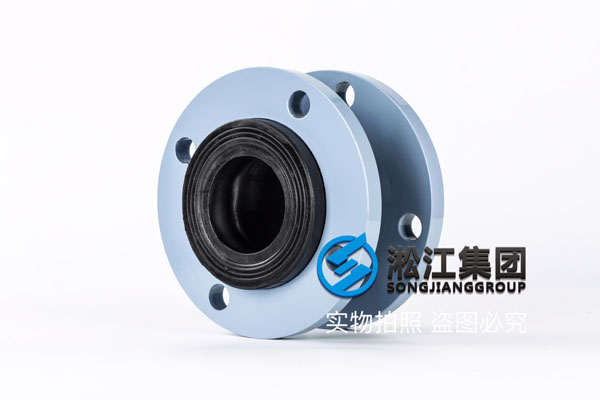 DN65耐油橡胶接头 DN65耐油橡胶接头