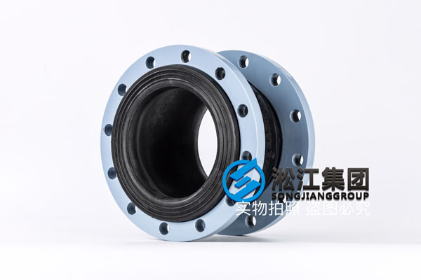 DN200水泵橡胶接头 DN200水泵橡胶接头