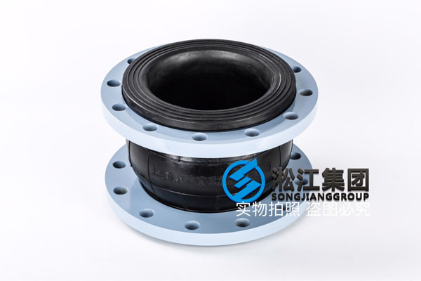 DN200水泵橡胶接头 DN200水泵橡胶接头
