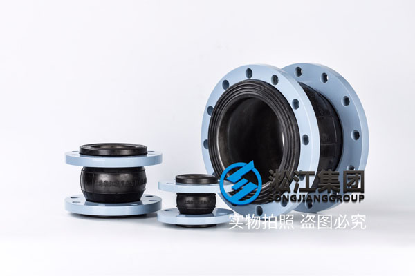 水泵橡胶接头产品图 水泵橡胶接头产品图