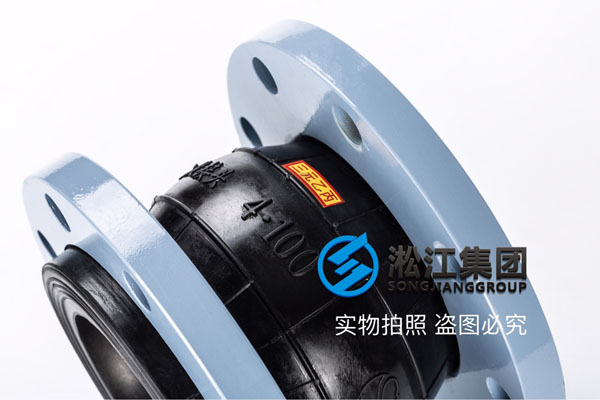 EPDM水泵橡胶接头 EPDM水泵橡胶接头