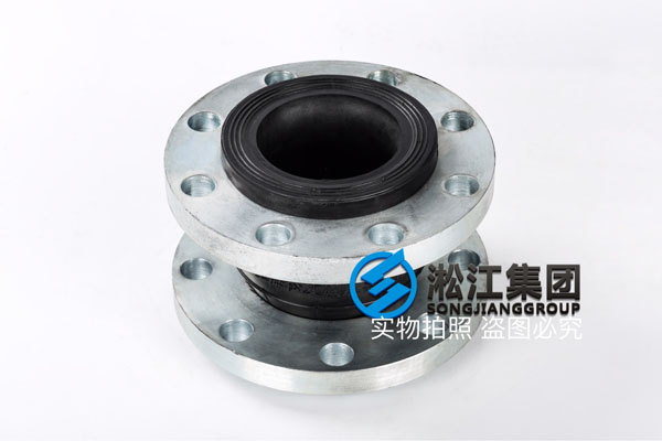 25KG橡胶接头 25KG橡胶接头
