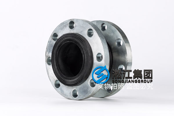 25KG橡胶接头 25KG橡胶接头