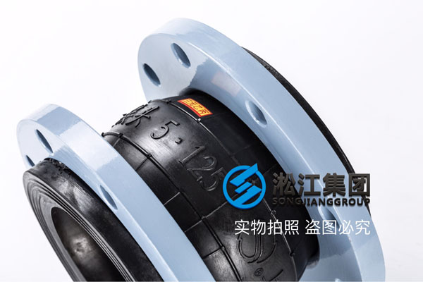 廊坊EPDM橡胶软接头 廊坊EPDM橡胶软接头