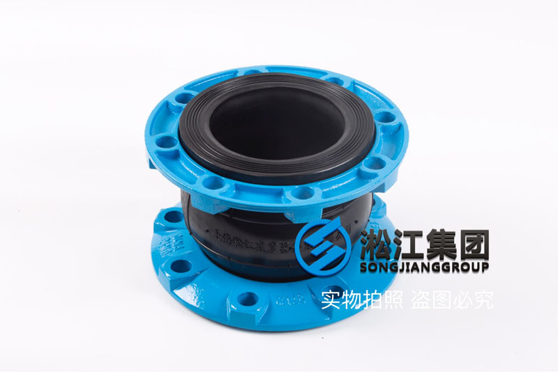阀门配套橡胶接头产品 阀门配套橡胶接头产品