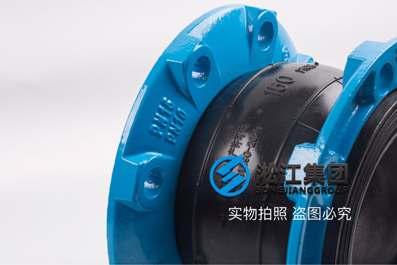 阀门配套橡胶接头产品 阀门配套橡胶接头产品