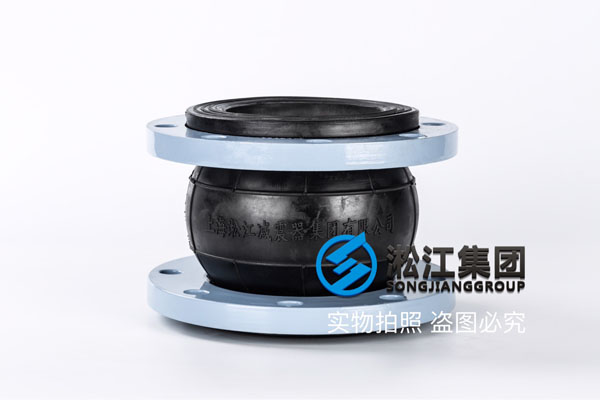 水泵房钢丝橡胶接头产品 水泵房钢丝橡胶接头产品