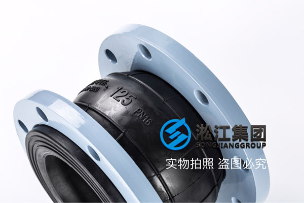 水泵房钢丝橡胶接头产品 水泵房钢丝橡胶接头产品