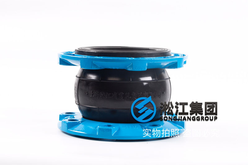 纸浆管道橡胶接头产品 纸浆管道橡胶接头产品