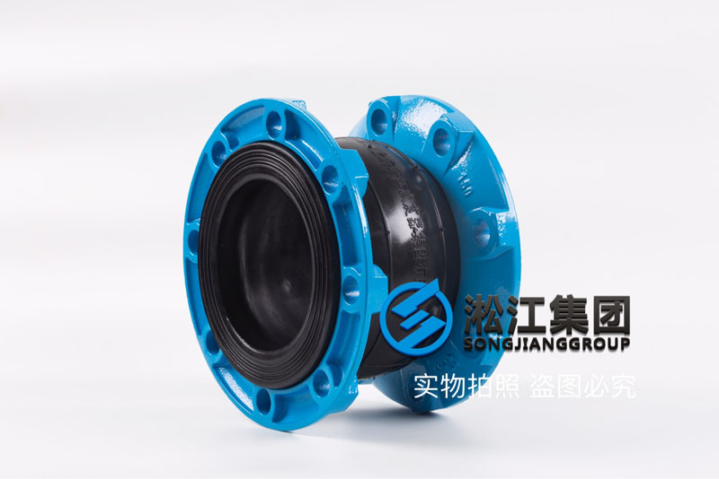 纸浆管道橡胶接头产品 纸浆管道橡胶接头产品