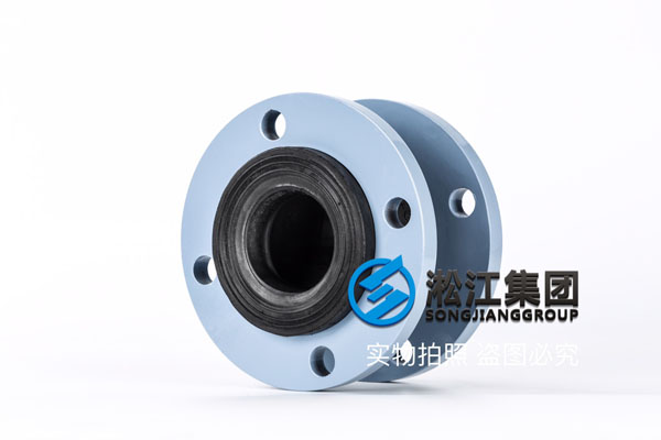 DN65橡胶接头 DN65橡胶接头