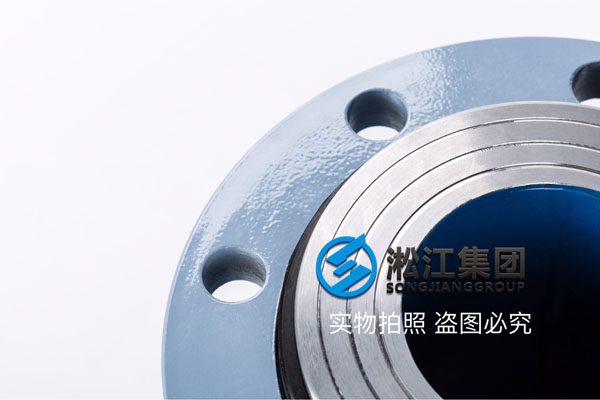工矿耐磨橡胶接头 工矿耐磨橡胶接头