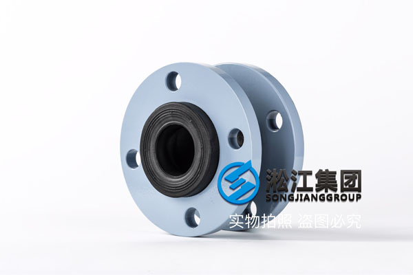 DN50耐油橡胶接头 DN50耐油橡胶接头
