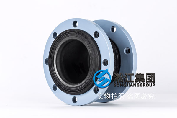 DN150碳钢法兰橡胶接头 DN150碳钢法兰橡胶接头