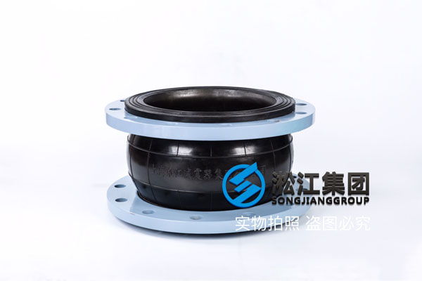 DN300橡胶接头产品 DN300橡胶接头产品