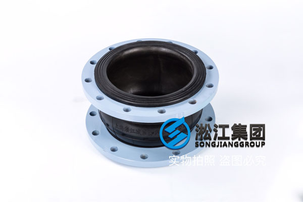 DN300橡胶接头产品 DN300橡胶接头产品
