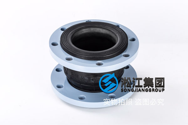 DN150耐油橡胶接头 DN150耐油橡胶接头