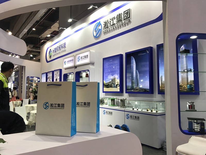 连铸设备橡胶补偿器(橡胶接头) 连铸设备橡胶补偿器(橡胶接头)