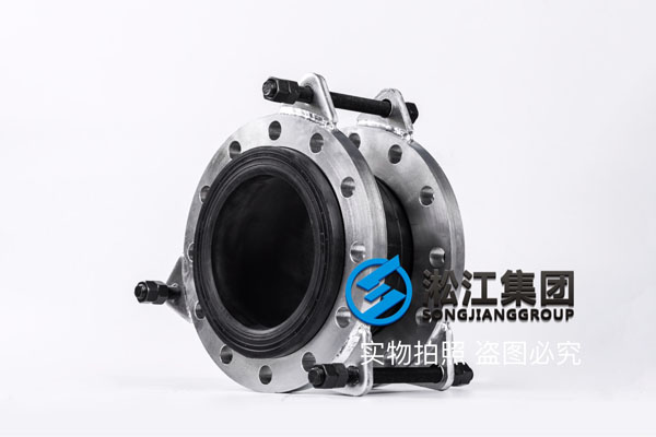 DN200限位橡胶接头 DN200限位橡胶接头