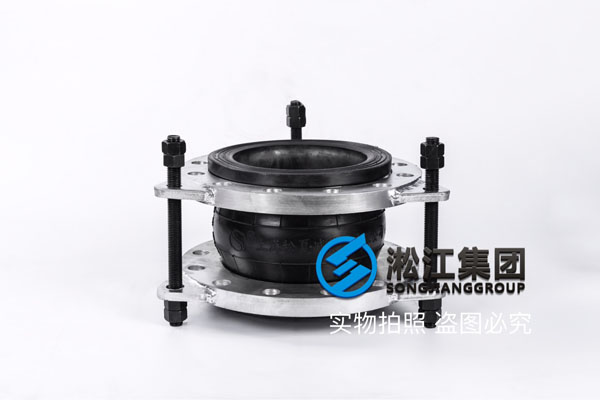 DN200限位橡胶接头 DN200限位橡胶接头