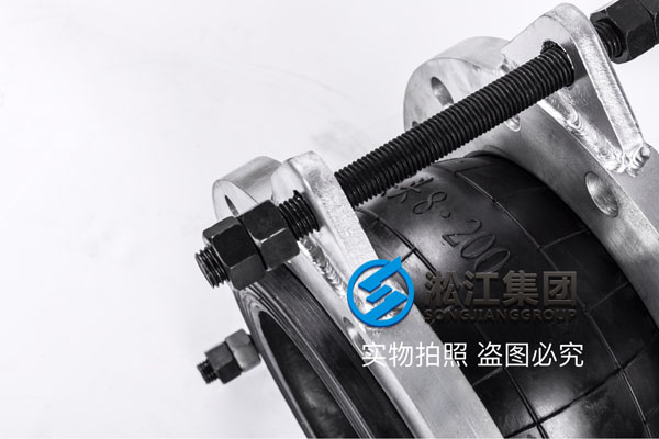 DN200限位橡胶接头 DN200限位橡胶接头