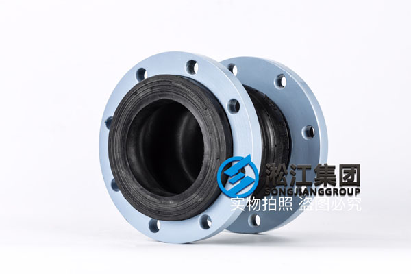 双球橡胶接头产品 双球橡胶接头产品