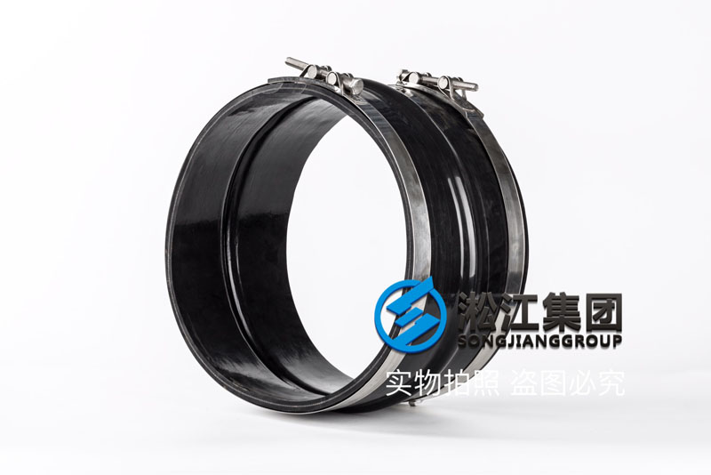 卡箍橡胶接头 卡箍橡胶接头