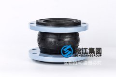 <strong>上海橡胶软接,通径DN150,耐高温材质</strong>