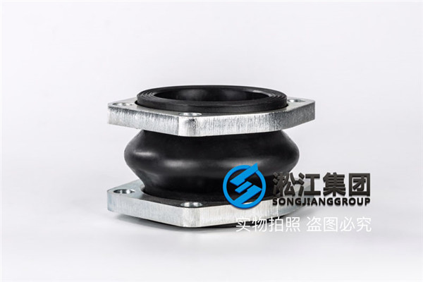 上海橡胶补偿器型号K16S-100介质液压油