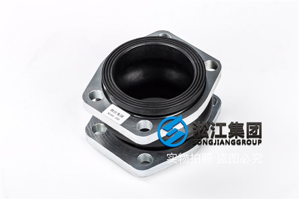 上海橡胶补偿器型号K16S-100介质液压油