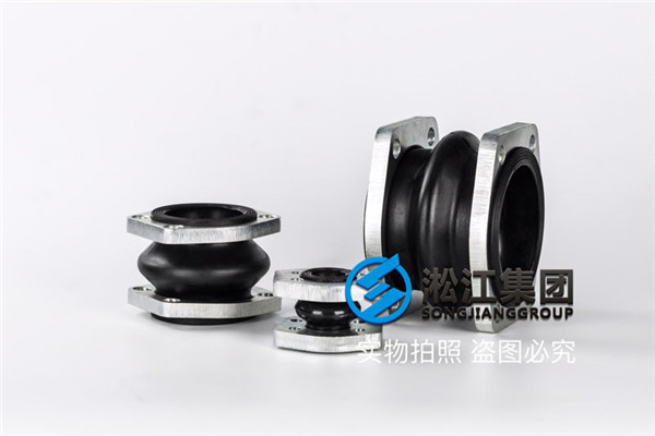 上海橡胶补偿器型号K16S-100介质液压油